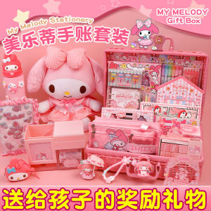 MeiLetti Quiet Book DIY Handmade Girls Toy Set Ages 6 And above Gift Box Creative Stick-On Plaything for Kids