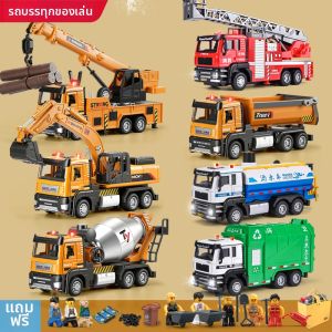 Alloy Engineering Vehicle Toy Set Construction Car Excavator Mixer