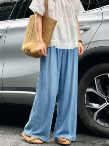 XIANYIJIAO | Lightweight Tencel Summer Jeans Straight