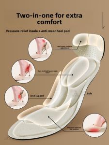 FUYOU | High Heel Shoe Insoles Thickened Soft Bottom Long Standing No Fatigue Shock Absorption High Elasticity Comfortable Breathable