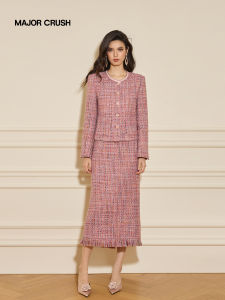 French Style Tassel Tweed Suit Skirt