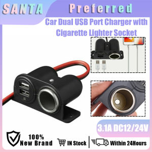 Car Lighter with USB Port Charger Outlet Dual 5V 3100ma Socket Plug Universal for Motorcycle Motorbike