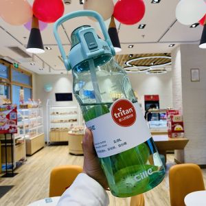Cille Large Capacity 1500ml Sports Fitness Water Bottle Straw Cup Plastic Water Jug Handle Pure Color Drinks Utensils