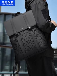 Mark Fairwhale | Mens Casual Business Travel Large Capacity Computer Backpack