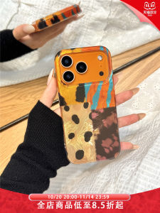 Double Layer Silicone Phone Case Leopard Print Color Block Bicolor  14 Compatible 15 New Model 16 pro Womens Tin Paper Pattern