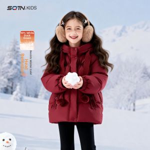 SQTN.KIDS | Girls Long Thickened Down Jacket Red Winter New Design