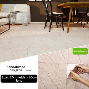 KEERMAN | Self-adhesive Waterproof Floor Repair PVC Wood Grain Floor Sticker