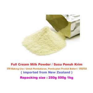 Full Cream Milk Powder Susu Penuh Krim 奶粉 Baking Use / Untuk Pembakaran Pembuatan Produk Bakeri 烘焙用途