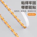 LED Light Strip Display Cabinet for Home Decor Intelligent Switch Control Low Voltage 11W-15W COB Cabinet Light with String Model. 