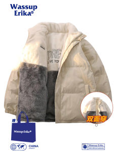 WASSUP ERIKA Thickened Double-Sided Wearable Cotton Jacket Winter Padded Coat Warm Stand Collar Lamb Fur Outerwear for Teens
