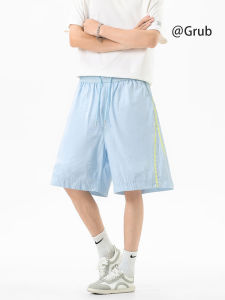 Grace Rub | Lightweight Quick Drying Shorts for Men Summer Outdoor