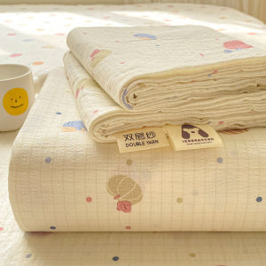 Nanjiren | Non-pure Cotton Blended Double Layer Bedsheet