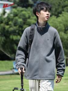 Warrior | Stand-up Collar Padded Jacket Fleece Vest