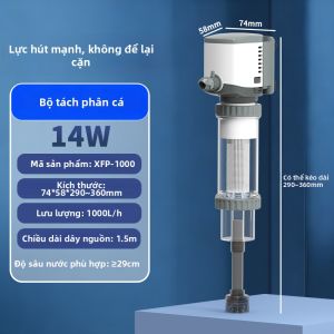 sunsun | Thiết Bị Thu Gom Rác Bộ Lọc Bể Cá