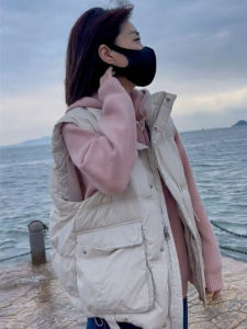 Winter Women Duck Down Vest