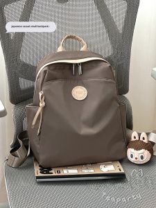 Small Travel Backpack Japanese Style Ins Casual All-Match Commute Backpack Niche Style College Student Lightweight Schoolbag Female