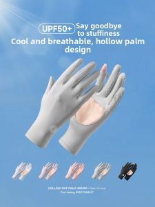 UV Protection Breathable Non-slip Ice Silk Gloves