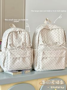KDMILD | Ins Japanese Style Cute Aesthetic School Backpack