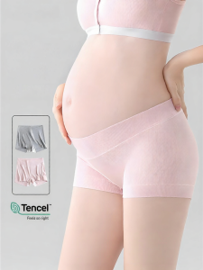 Mom Jane | Pregnancy Maternity Anti-slip Briefs