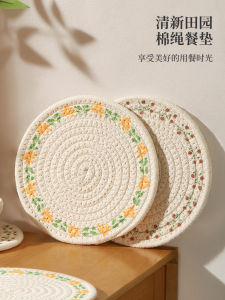 Ink Color Heat Proof Mat Anti-Scalding Table Mat Scandinavian Heat-Resistant Potholder Casserole Mat Potholder Bowl For Home Heat-Resistant Table Mat Cup Mat