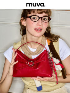 muva | Vintage Genuine Leather Handbag Shoulder Bag