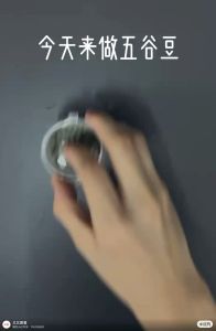 DOUBLE HAPPINESS MIX BEAN WEDDING SUPPLIES