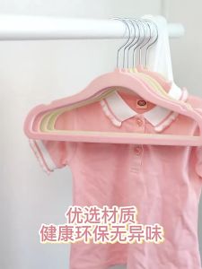 Velvet Baby Hanger Budak Toddler Kid Hanger Kanak Clothes Hangers Hangers with Swivel Hook Notched Shoulder Design