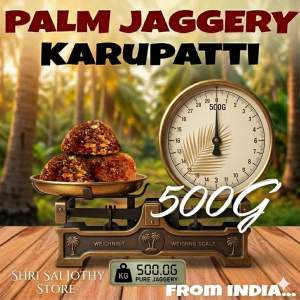 Pure Karupatti Karupati Palm Jaggery karuputea| Natural Sweetener No White Sugar | Herbal Sugar for Tea Coffee Malaysia Ready Stock