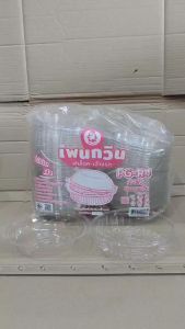 (ชุดละ 2 แพค) กล่องใส PG - R4 (PET) ยี่ห้อเพนกวิน ฝาล็อค ไม่เป็นไอน้ำ แพคละ 50 ชิ้น