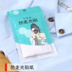 เทปกันโป๊ เทปติดเสื้อ มี 36 ชิ้น ติดผิวหนัง ใช้ซ่อนสายเสื้อใน ในเสื้อแขนกุด