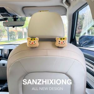 SANZHIXIONG | Rear Seat Storage Hook