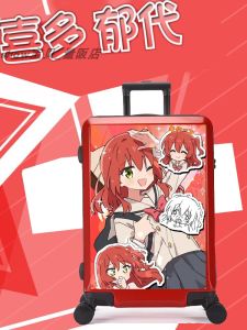 Lonely Rock Anime Luggage Student Pull Rod Suitcase Travel Bag Yude Hirato Kirishima Masaki Cool Handbag for Men And Women