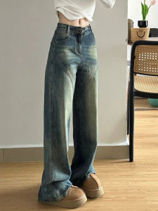 Retro High Waist Wide Leg Jeans Loose Fit Womens Denim Pants Autumn Winter New Style Straight Cut Long Trousers Cotton Stretch