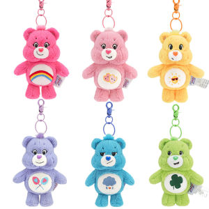 Sanrio Sang Trọng Kawaii Carebears Rainbow Gấu Móc Khóa Túi Mặt Dây Chuyền Có Âm Thanh Anime Đồ Chơi Búp Bê Giáng Sinh Quà Tặng Sinh Nhật Cho Mọi Lứa Độ