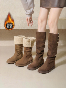Josiny | Warm Insulated Mid-calf Boots