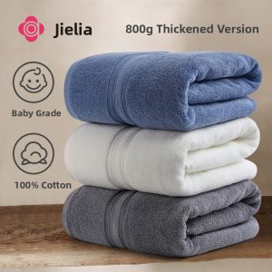 GRACE | Absorbent Thick Bath Towel