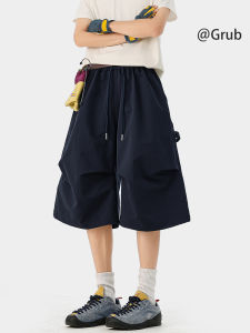 Grace Rub | Vintage Light Quick-Dry Cargo Shorts