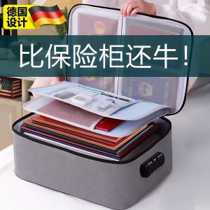 Hộp Đựng Tài Liệu Khóa Mật Khẩu Đa Chức Năng Cho Gia Đình Hộ Chiếu Quyết Định Về Tài Sản Nhà Cửa Giấy Tờ Quan Trọng