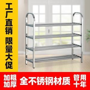 Economic Stainless Steel Aluminum Alloy Shoe Cabinet Multi-layer Balcony Shoe Rack Thickened And Sturdy Home Use Furniture