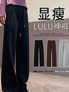 Black High Waist Straight Leg Sport Pants Womens Spring Autumn New Style Drapey Wide Leg Narrow Version Casual Sweatpants