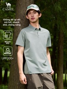 CAMEL | Quick-Drying Summer Commuting Casual Polo Shirt