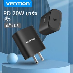 Vention PD 20W USB Charger Fast Type C สําหรับ iPhone 12 11 10 9 8 QC4 + AFC FCP ชาร์จโทรศัพท์ US Plug Wall Charger