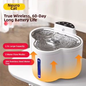 Wcat Pet | Automatic Circulating Large Capacity Stainless Steel Cordless Pet Water Fountain