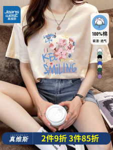 Zhenvis round Neck Short Sleeve T-Shirt Womens Summer Loose Design Niche Style 100% Cotton Coat This Years Popular T-shirt