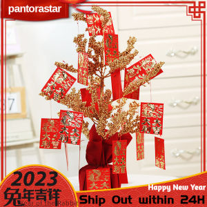 [Lightnice] ตรุษจีนตกแต่งต้นไม้รูปแบบมงคล Pachira Macrocarpa CNY ของขวัญบ้านต้นไม้เงินเทศกาลฤดูใบไม้ผลิเครื่องประดับโต๊ะห้องนั่งเล่น