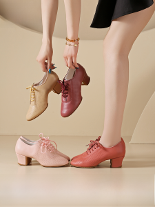 ITENDANCE | Latin Professional Soft Sole Ladies Dance Shoes