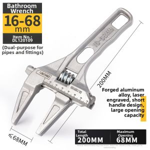 deli | Multipurpose Short Handle Large Jaw Adjustable Wrench