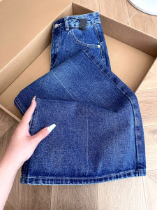 PAIBOLI | French Design Blue Drape Wide Leg Retro High Waist Slim Fit Jeans