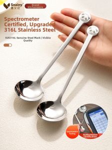 Snainy | Food Grade Personal Long Handle Spoon