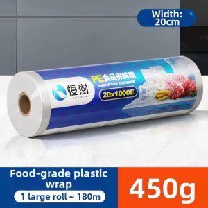 HENGSHU | High Temperature Low Temperature Food Grade Cling Film